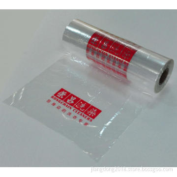 Poly Bag Rong Cang